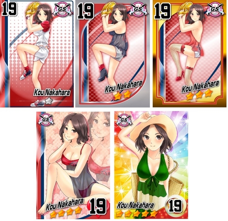 画像ギャラリー No.002のサムネイル画像 / 「野球しようよ♪ガールズスタジアム」GゲーでAndroid版のサービスがスタート