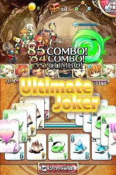 画像ギャラリー No.003のサムネイル画像 / ガマニア，Android版カードバトルRPG「連撃アルティメットジョーカー」の先行登録開始，トランプの「SPEED」ルールで超連撃コンボを決めよう