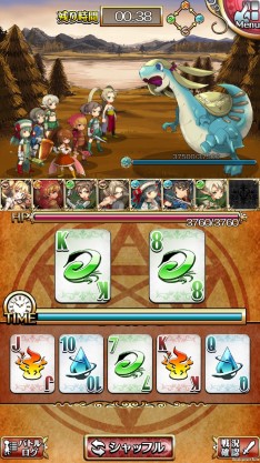 画像ギャラリー No.009のサムネイル画像 / カードバトルRPG「連撃アルティメットジョーカー」がAndroid向けに配信開始