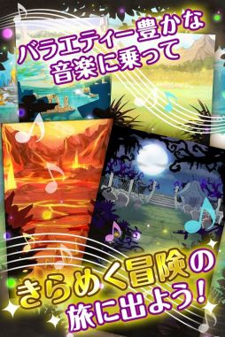 画像ギャラリー No.005のサムネイル画像 / iOSでカテゴリ1位獲得の「ヴァリアスモンスターズ」，Android版が配信開始