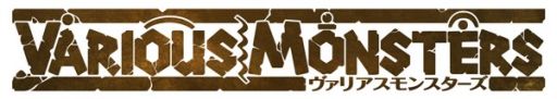 画像ギャラリー No.007のサムネイル画像 / iOSでカテゴリ1位獲得の「ヴァリアスモンスターズ」，Android版が配信開始