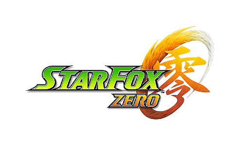 画像ギャラリー No.014のサムネイル画像 / ［E3 2015］ベールを脱いだ新作「スターフォックス ゼロ」は2015年ホリデーシーズンに発売
