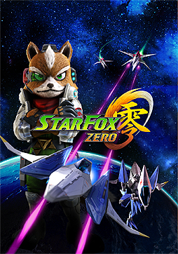 画像ギャラリー No.015のサムネイル画像 / ［E3 2015］ベールを脱いだ新作「スターフォックス ゼロ」は2015年ホリデーシーズンに発売