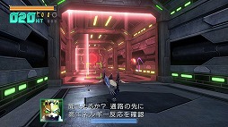 画像ギャラリー No.002のサムネイル画像 / Wii U用ソフト「スターフォックス ゼロ」「スターフォックス ガード」が2016年4月21日に発売。シリーズ最新作の情報をおさらい