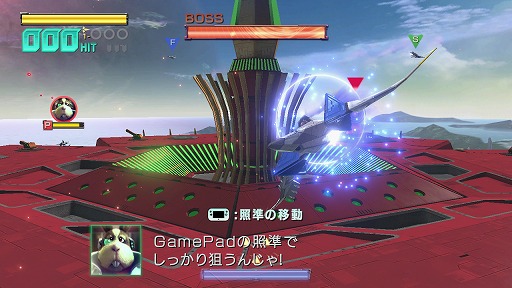画像ギャラリー No.006のサムネイル画像 / Wii U用ソフト「スターフォックス ゼロ」「スターフォックス ガード」が2016年4月21日に発売。シリーズ最新作の情報をおさらい