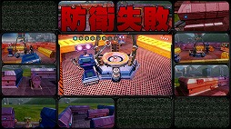 画像ギャラリー No.012のサムネイル画像 / Wii U用ソフト「スターフォックス ゼロ」「スターフォックス ガード」が2016年4月21日に発売。シリーズ最新作の情報をおさらい