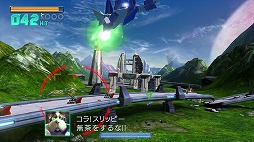 画像ギャラリー No.004のサムネイル画像 / スペオペ3Dシューティングを新たな遊びとして再構築したリブート作「スターフォックス ゼロ」と,慌ただしさが楽しい「スターフォックス ガード」をさっそくプレイ!