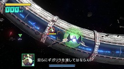 画像ギャラリー No.019のサムネイル画像 / スペオペ3Dシューティングを新たな遊びとして再構築したリブート作「スターフォックス ゼロ」と,慌ただしさが楽しい「スターフォックス ガード」をさっそくプレイ!