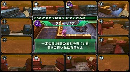 画像ギャラリー No.043のサムネイル画像 / スペオペ3Dシューティングを新たな遊びとして再構築したリブート作「スターフォックス ゼロ」と,慌ただしさが楽しい「スターフォックス ガード」をさっそくプレイ!