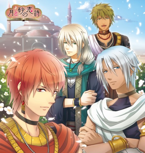 画像ギャラリー No.002のサムネイル画像 / 女性向け恋愛ADV「月と砂の恋詩」，限定アバターをもらえる事前登録が開始
