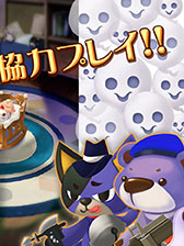 画像ギャラリー No.004のサムネイル画像 / 「誰も起こしてはならにゃい」が配信開始。オバケから赤ちゃんの安眠を守れ