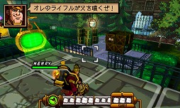 画像ギャラリー No.002のサムネイル画像 / インテリジェントシステムズの新作,「Code Name: S.T.E.A.M. リンカーンVSエイリアン」は,なぜシューターの顔をしたシミュレーションゲームなのか? 開発陣に聞いた