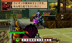 画像ギャラリー No.013のサムネイル画像 / インテリジェントシステムズの新作,「Code Name: S.T.E.A.M. リンカーンVSエイリアン」は,なぜシューターの顔をしたシミュレーションゲームなのか? 開発陣に聞いた