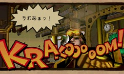 画像ギャラリー No.022のサムネイル画像 / インテリジェントシステムズの新作,「Code Name: S.T.E.A.M. リンカーンVSエイリアン」は,なぜシューターの顔をしたシミュレーションゲームなのか? 開発陣に聞いた