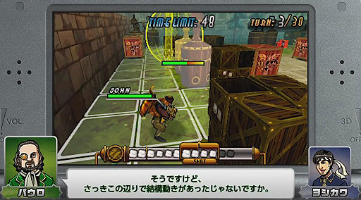 画像ギャラリー No.007のサムネイル画像 / 「Code Name: S.T.E.A.M. リンカーンVSエイリアン」の公式実況プレイ動画「実況対戦! 開発者といっしょ 」が公開