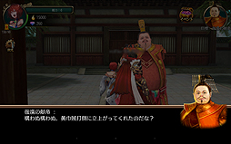 画像ギャラリー No.026のサムネイル画像 / 【PR】軍師を目指すならこれ。スマホ向け3Dシム「三国魂（ソウル）」はオート戦闘＋リアルタイム指示によるバトルがめちゃアツなタイトルだった