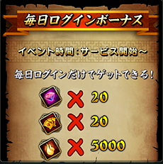 画像ギャラリー No.003のサムネイル画像 / 【PR】スマホ向け軍師シム「三国魂（ソウル）」でいい感じに勝てそうな兵科別の部隊編成＆運用の方法を伝授。次期大型アップデートの情報もあり
