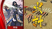 画像ギャラリー No.011のサムネイル画像 / スマホ向け新作SLG「三国魂(ソウル)」,4Gamer読者向けの事前登録キャンペーン実施。レア武将「四亀姫」を手に入れよう