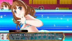画像ギャラリー No.003のサムネイル画像 / 2人麻雀「雀王」がスマホ向けに配信中。リリースキャンペーンは6月24日まで