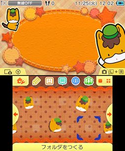 画像ギャラリー No.002のサムネイル画像 / 「ぐんまちゃん」を題材にした3DS用テーマ第2弾がニンテンドーeショップで配信