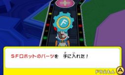 画像ギャラリー No.003のサムネイル画像 / 「藤子・F・不二雄キャラクターズ 大集合！SFドタバタパーティー！！」，夢の合体ロボ「超合金 超合体 SFロボット」がゲームに登場