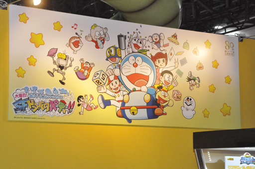 画像ギャラリー No.002のサムネイル画像 / ［TGS 2014］藤子・F・不二雄ファンなら思わずホロリ。「藤子・F・不二雄キャラクターズ 大集合！ SFドタバタパーティー!!」プレイレポート