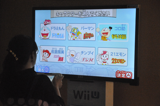 画像ギャラリー No.005のサムネイル画像 / ［TGS 2014］藤子・F・不二雄ファンなら思わずホロリ。「藤子・F・不二雄キャラクターズ 大集合！ SFドタバタパーティー!!」プレイレポート