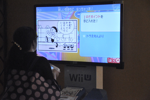 画像ギャラリー No.007のサムネイル画像 / ［TGS 2014］藤子・F・不二雄ファンなら思わずホロリ。「藤子・F・不二雄キャラクターズ 大集合！ SFドタバタパーティー!!」プレイレポート
