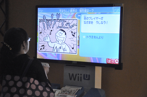 画像ギャラリー No.008のサムネイル画像 / ［TGS 2014］藤子・F・不二雄ファンなら思わずホロリ。「藤子・F・不二雄キャラクターズ 大集合！ SFドタバタパーティー!!」プレイレポート