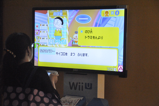画像ギャラリー No.013のサムネイル画像 / ［TGS 2014］藤子・F・不二雄ファンなら思わずホロリ。「藤子・F・不二雄キャラクターズ 大集合！ SFドタバタパーティー!!」プレイレポート