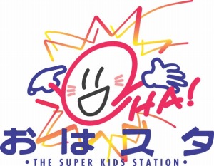 画像ギャラリー No.002のサムネイル画像 / 「藤子・F・不二雄キャラクターズ 大集合！」ミニゲーム紹介動画を公開