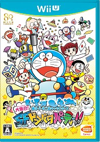 画像ギャラリー No.002のサムネイル画像 / 「藤子・F・不二雄キャラクターズ 大集合!」キャラクターの別カラーVer.が公開