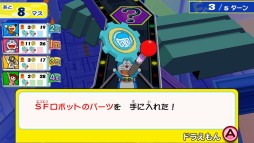 画像ギャラリー No.003のサムネイル画像 / 「SFドタバタパーティー」11月29日発売の“超合体SF ロボット”がゲームに登場