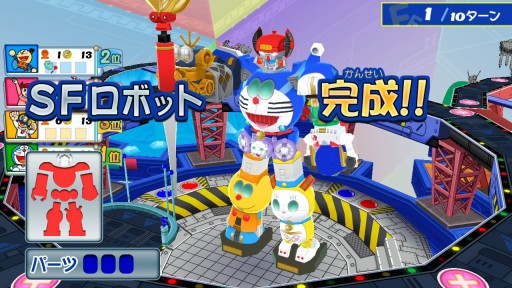 画像ギャラリー No.004のサムネイル画像 / 「SFドタバタパーティー」11月29日発売の“超合体SF ロボット”がゲームに登場