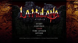 画像ギャラリー No.005のサムネイル画像 / 2014年12月に発売予定のPS Vita用遺跡探索アクション「LA-MULANA PORTABLE(仮)」のE3トレイラーとプレイムービーを掲載