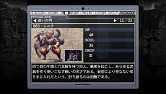 画像ギャラリー No.007のサムネイル画像 / 「LA-MULANA EX」,TGS 2014にプレイアブル出展が決定。新要素も公開