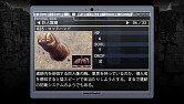 画像ギャラリー No.008のサムネイル画像 / 「LA-MULANA EX」,TGS 2014にプレイアブル出展が決定。新要素も公開
