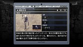 画像ギャラリー No.009のサムネイル画像 / 「LA-MULANA EX」,TGS 2014にプレイアブル出展が決定。新要素も公開