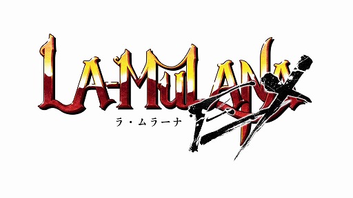 画像ギャラリー No.002のサムネイル画像 / 「LA-MULANA EX」が本日発売。ピグミースタジオとNIGOROのメンバーに,その見どころと思い出のエピソードについて聞いてみた