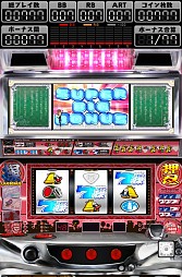画像ギャラリー No.005のサムネイル画像 / パチスロの「押忍!操」と「ギラギラ爺サマー」がiOS&Androidで配信開始
