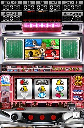 画像ギャラリー No.007のサムネイル画像 / パチスロの「押忍!操」と「ギラギラ爺サマー」がiOS&Androidで配信開始