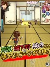 画像ギャラリー No.013のサムネイル画像 / iOS/Android向けアクション「戦国RUN」,特典がもらえる事前登録を開始