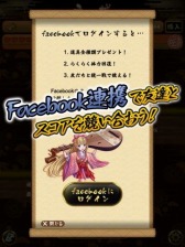 画像ギャラリー No.016のサムネイル画像 / iOS/Android向けアクション「戦国RUN」,特典がもらえる事前登録を開始