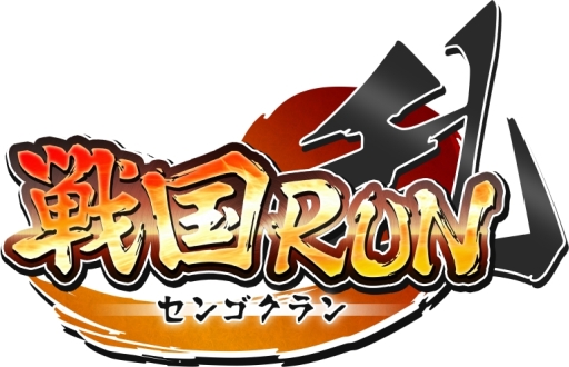 画像ギャラリー No.001のサムネイル画像 / スマホ向け「戦国RUN」が配信開始。アナウンサーがキャラボイスを担当
