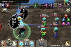 画像ギャラリー No.001のサムネイル画像 / 3Dバトルアクション「聖闘士星矢 すご技★パーティバトル」Android版を配信