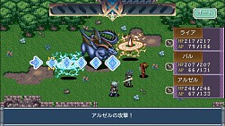画像ギャラリー No.004のサムネイル画像 / 7枚の不思議な絵をめぐるRPG「ダークセブンス」をAndroidで配信