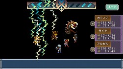 画像ギャラリー No.005のサムネイル画像 / 7枚の不思議な絵をめぐるRPG「ダークセブンス」をAndroidで配信