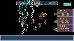 ダークセブンス