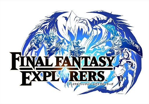 画像ギャラリー No.001のサムネイル画像 / 「FINAL FANTASY EXPLORERS」，ビジュアルアートやゲーム画面を一挙に公開