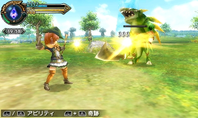 画像ギャラリー No.005のサムネイル画像 / 「FINAL FANTASY EXPLORERS」の最新情報が公開。バトルではFFシリーズの人気キャラクターに変身できる！？